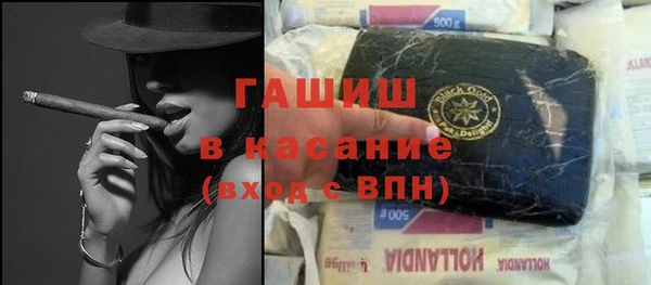 герыч Алексин