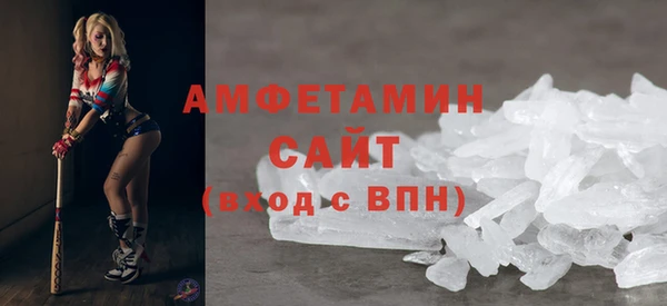 ALPHA PVP Алзамай