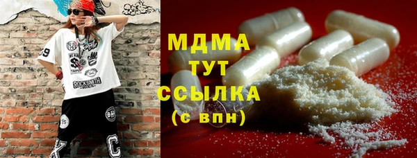 герыч Алексеевка