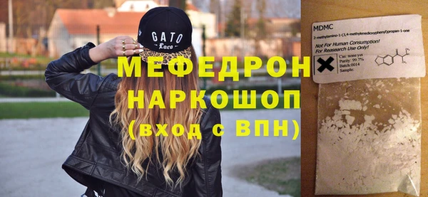 герыч Алексеевка