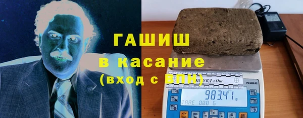 ALPHA PVP Алзамай