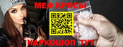 скорость Ярцево