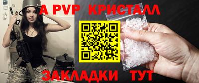 jwh Ярославль
