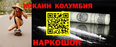 скорость Ярцево