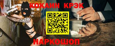 скорость Ярцево