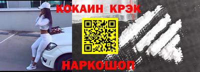 скорость Ярцево