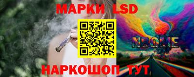 jwh Ярославль
