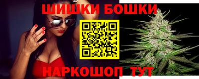 героин Янаул