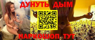 кокаин Шахты