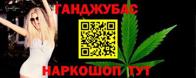 скорость Ярцево