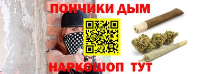 jwh Ярославль