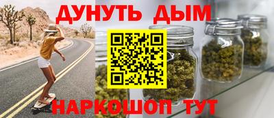 jwh Ярославль