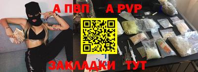 jwh Ярославль