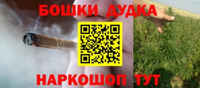 jwh Ярославль