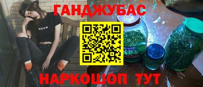 jwh Ярославль