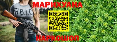 jwh Ярославль