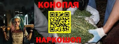 скорость Ярцево