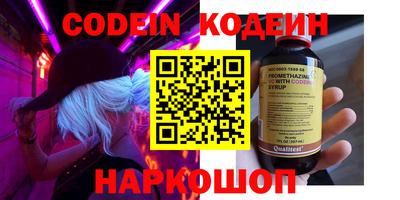 jwh Ярославль