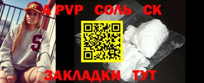 jwh Ярославль