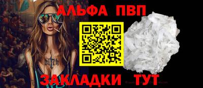 jwh Ярославль