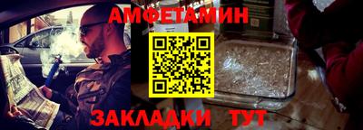 jwh Ярославль