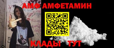 героин Янаул