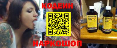 скорость Ярцево