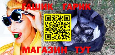 jwh Ярославль