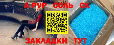 jwh Ярославль