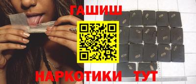 jwh Ярославль