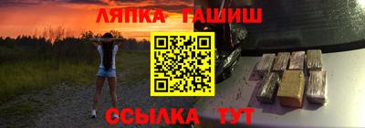 скорость Ярцево