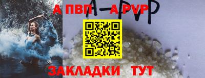 jwh Ярославль