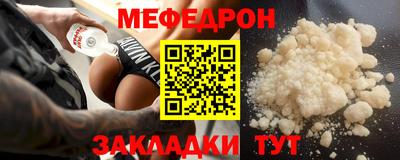 героин Янаул