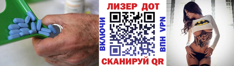 ссылка на мегу сайт  Асино  LSD-25 экстази ecstasy  хочу наркоту 