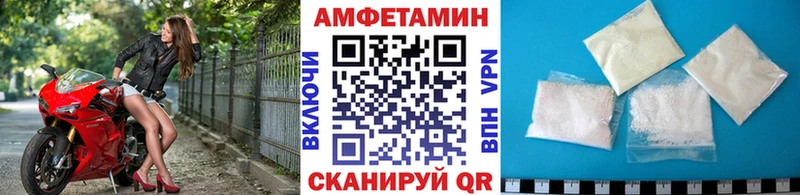 Первитин витя  Асино 